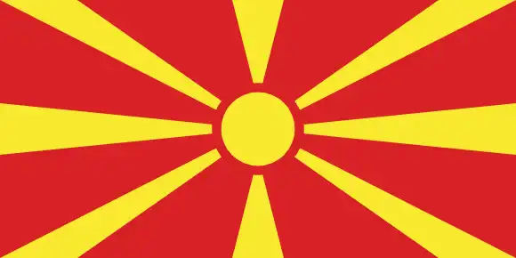 North Macedonia
