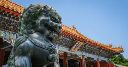 中國歷史終極知識測試