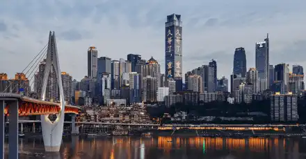 重庆话水平考试【B卷】