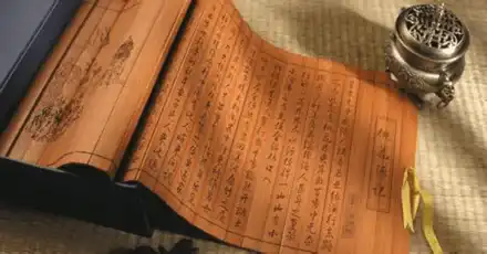 文言文水平测试