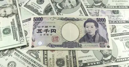 日本新貨幣知識テスト