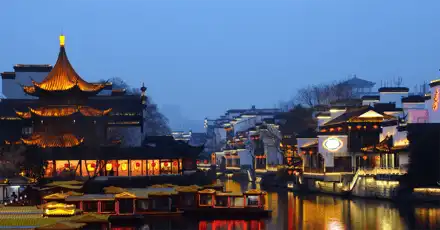 南京话等级考试