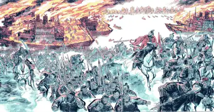 三國知識測試（演義）