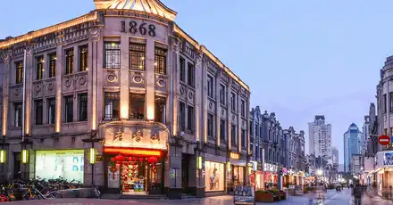 温州话等级考试